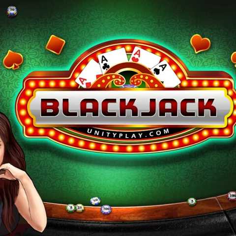 Black-Jack или двадцать одно