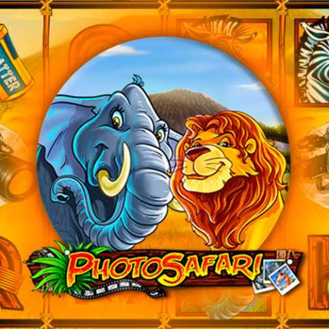 Игровая машина «Photo Safari»