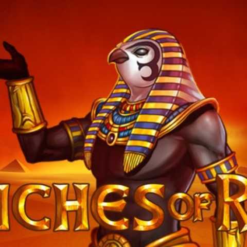 Игровой аппарат «Riches of Ra»