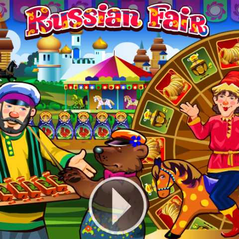 Игровой автомат «Russian Fair» в традициях русской ярмарки