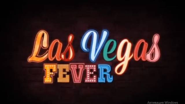 Sheriff Gaming презентовала новый 3D игровой слот Las Vegas Fever