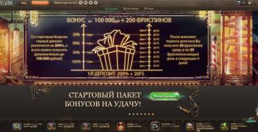 100% Match Bonus from €500 to €2000 in JoyCasino: Главная страница