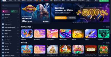 1Win Casino: Игры