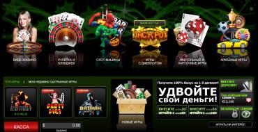 888 casino: Лобби онлайн казино 888