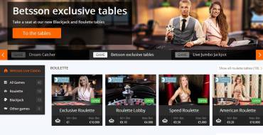 Betsson casino: Крупье