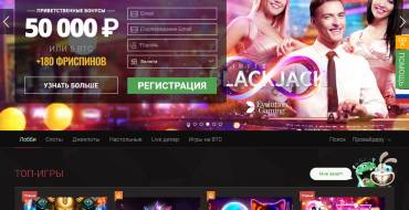 BitStarz casino: Официальный сайт Битстарз