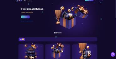 CryptoBoss Casino: Бонусы