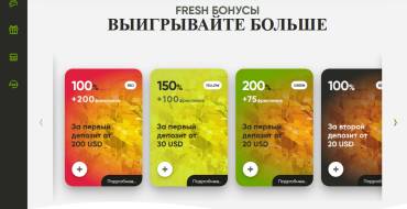 Fresh casino: Бонусы Fresh casino