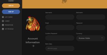 Horus Casino: Регистрация