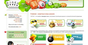 Igrun casino: Главная страница