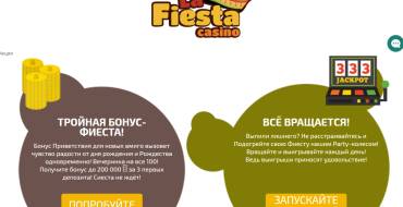 La Fiesta Casino: Бонусы