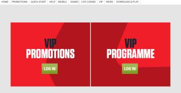 Ladbrokes casino: VIP