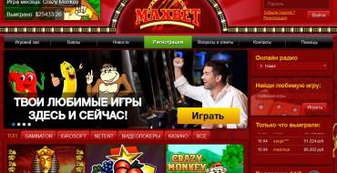 Maxbet Slots Casino: 