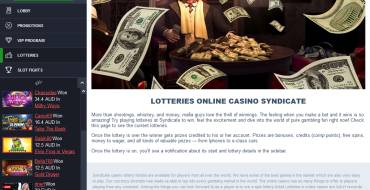 Syndicate Casino: Лотереи