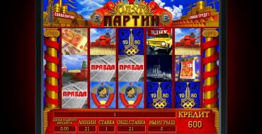 Vulkan club casino: Игры