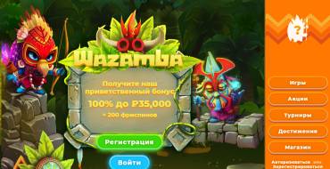 Wazamba casino: вазамба казино