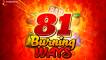 Онлайн слот 81 Burning Ways играть