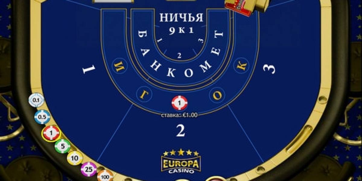 Баккара Baccarat 