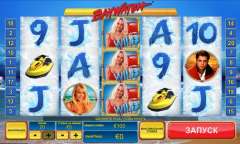 Онлайн слот Baywatch играть