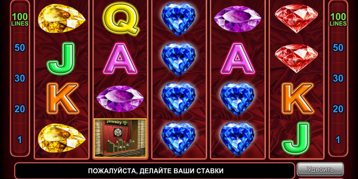 Игровой автомат Blue Heart