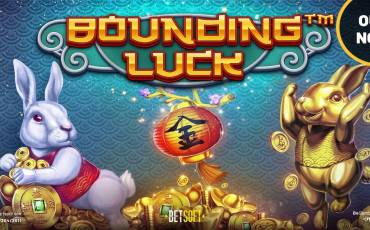 Bounding Luck