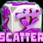 Bulky Dice: Фиолетовый Scatter