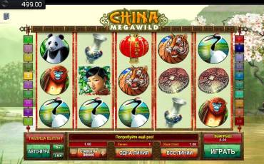 Игровой автомат China Mega wild