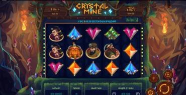 Crystal Mine: Игровой автомат