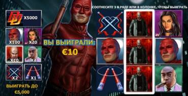 Daredevil Scratch: Выигрыш