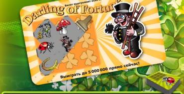 Darling of Fortune: Оформление