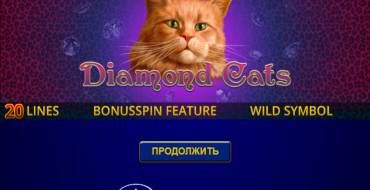 Diamond Cats: Игровой автомат