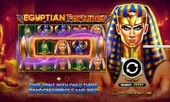 Онлайн слот Egyptian Fortunes играть