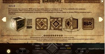 Elements: The Awakening: Wild