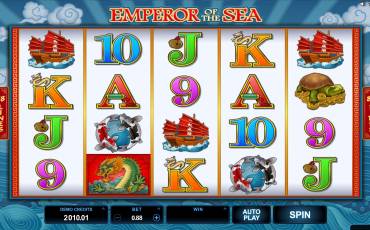 Игровой автомат Emperor of the Sea