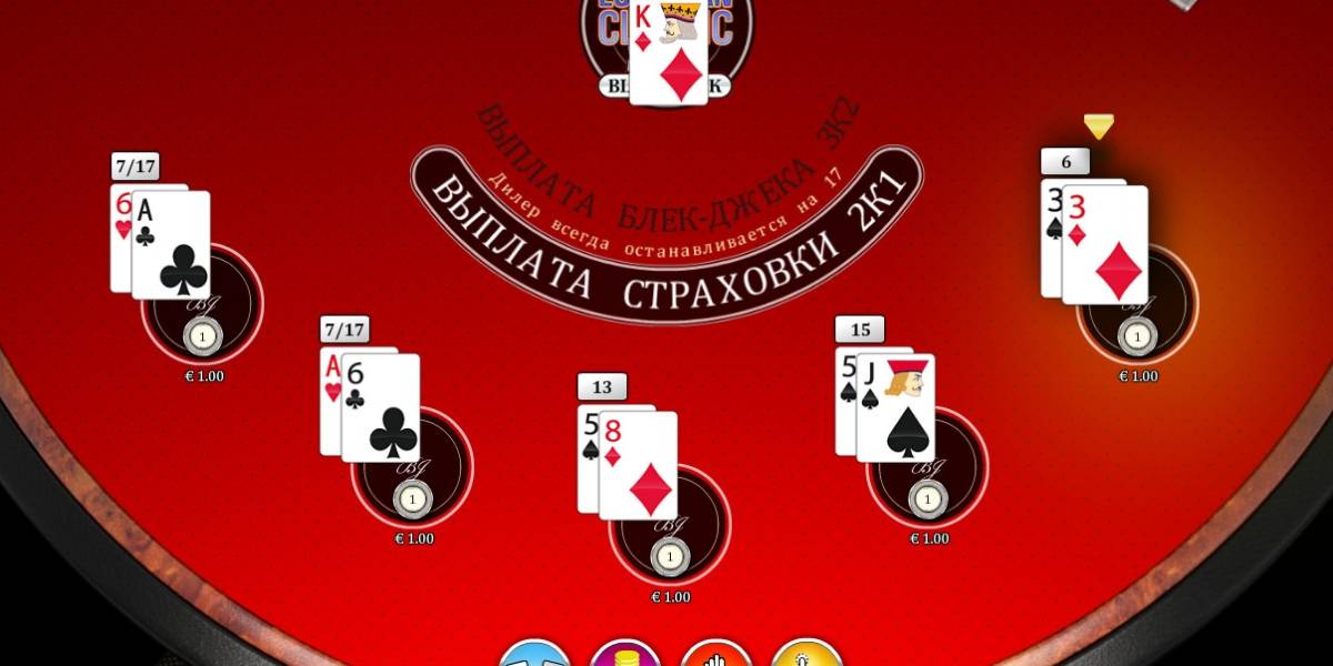 Блэкджек European Classic Multi Hand Blackjack