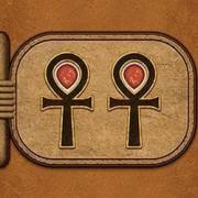 Eye of Horus: Rise of Egypt: Знак 1