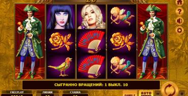 Grand Casanova: Фриспины