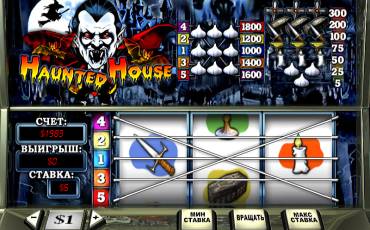 Игровой автомат Haunted House