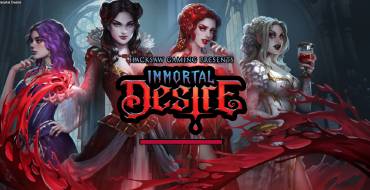 Immortal Desire: Игровой автомат