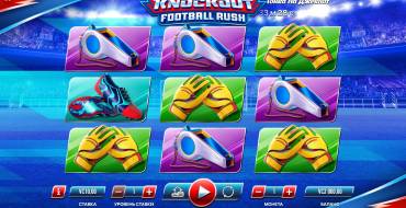 Knockout Football Rush: Главный экран