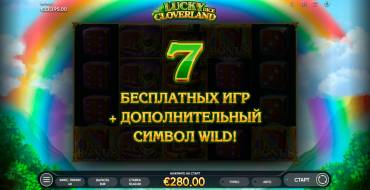 Lucky Cloverland Dice: Фриспины и/или респины