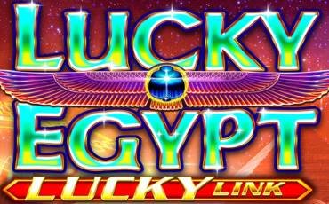 Игровой автомат Lucky Egypt