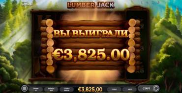 Lumber Jack: Выигрыши