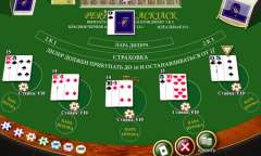 Онлайн слот Perfect Blackjack играть
