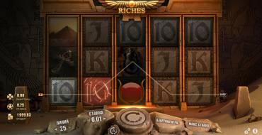 River of Riches: Выигрыши