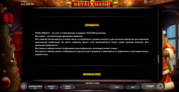 Royal Xmass 2: Правила