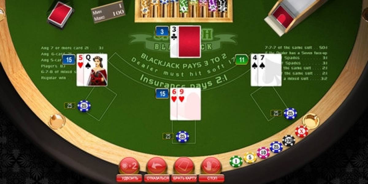 Блэкджек Spanish Blackjack