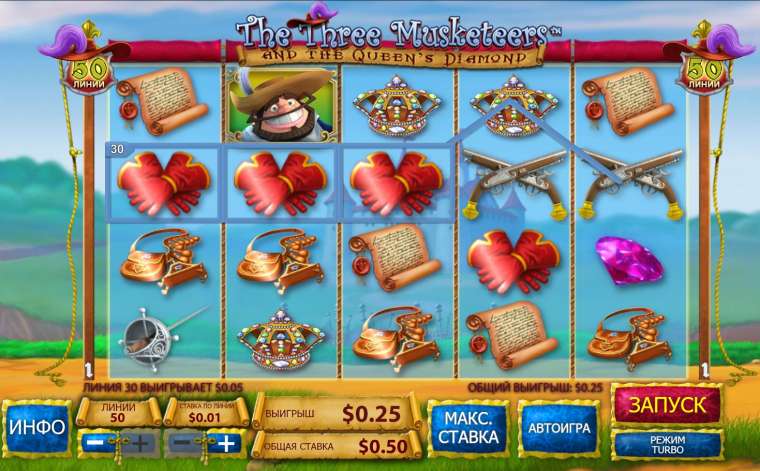 Слот The Three Musketeers and the Queen’s Diamond играть бесплатно