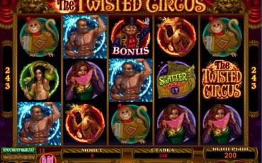 The Twisted Circus