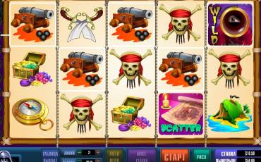 Игровой автомат Treasures of pirates